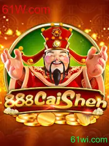 Descubra o Vibrante Mundo de 888CaiShen: Um Guia Completo