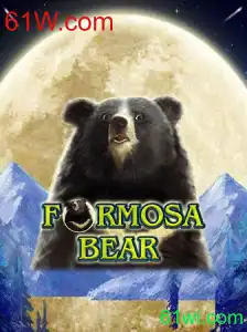 Descubra o Fascinante Mundo de FormosaBear: Seu Novo Jogo Favorito