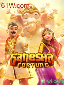 Explorando o Fascinante Mundo do Jogo GaneshaFortune no 61W.com