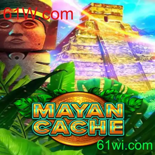 Explorando o Mundo do MayanCache: O Jogo Envolvente e Estratégico do 61W.com