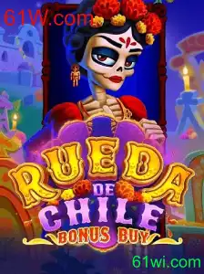 Descubra o Empolgante Jogo RuedaDeChileBonusBuy